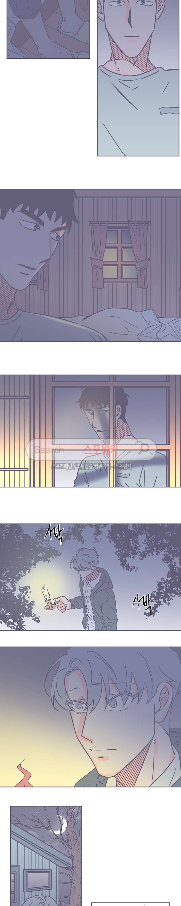 겨우내 38화 style=