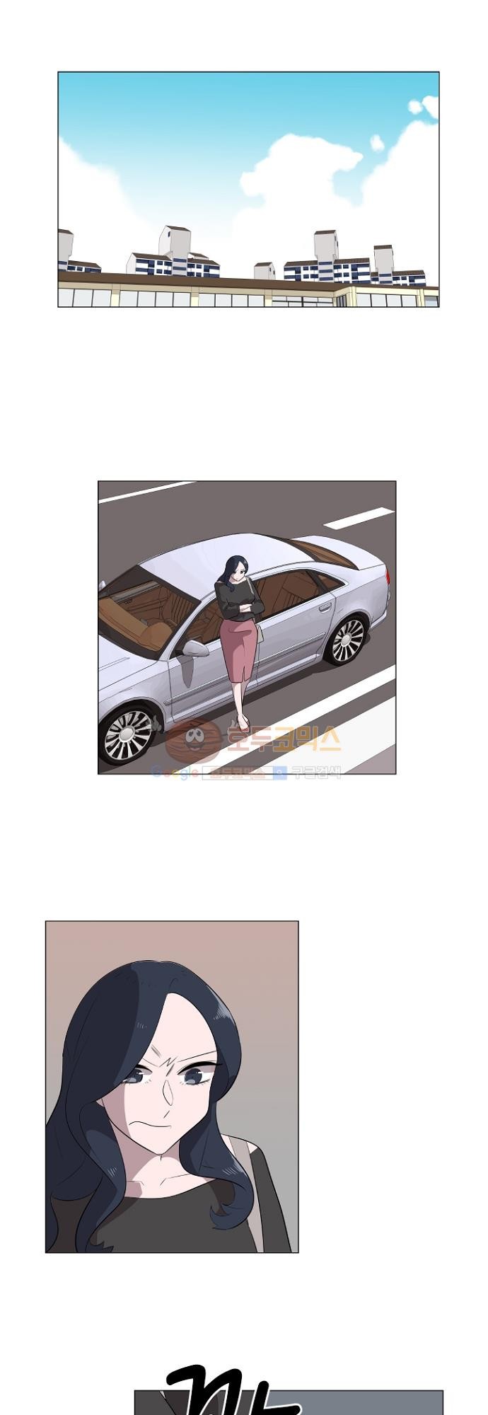 어쩌다 퐁당 30화 style=