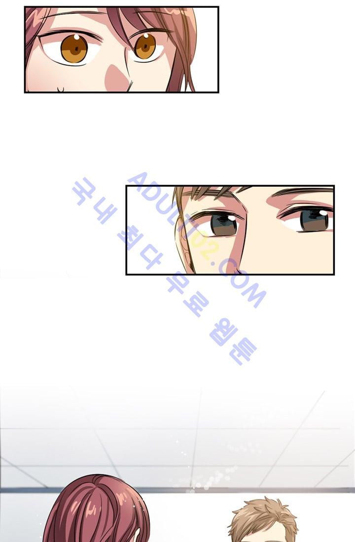 대마왕입니다, 설거지 해드릴까요?  5화