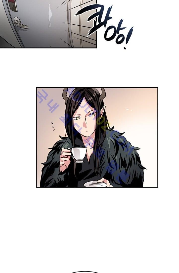 대마왕입니다, 설거지 해드릴까요?  39화