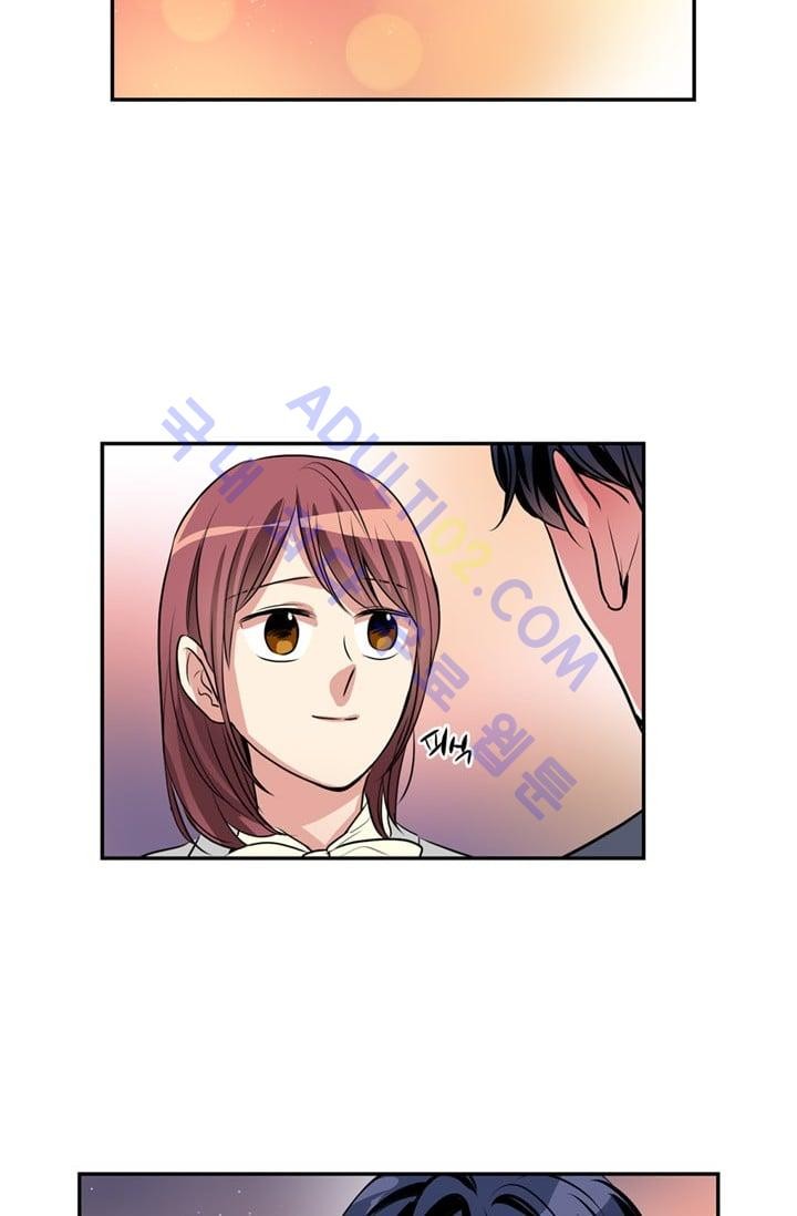 대마왕입니다, 설거지 해드릴까요?  47화