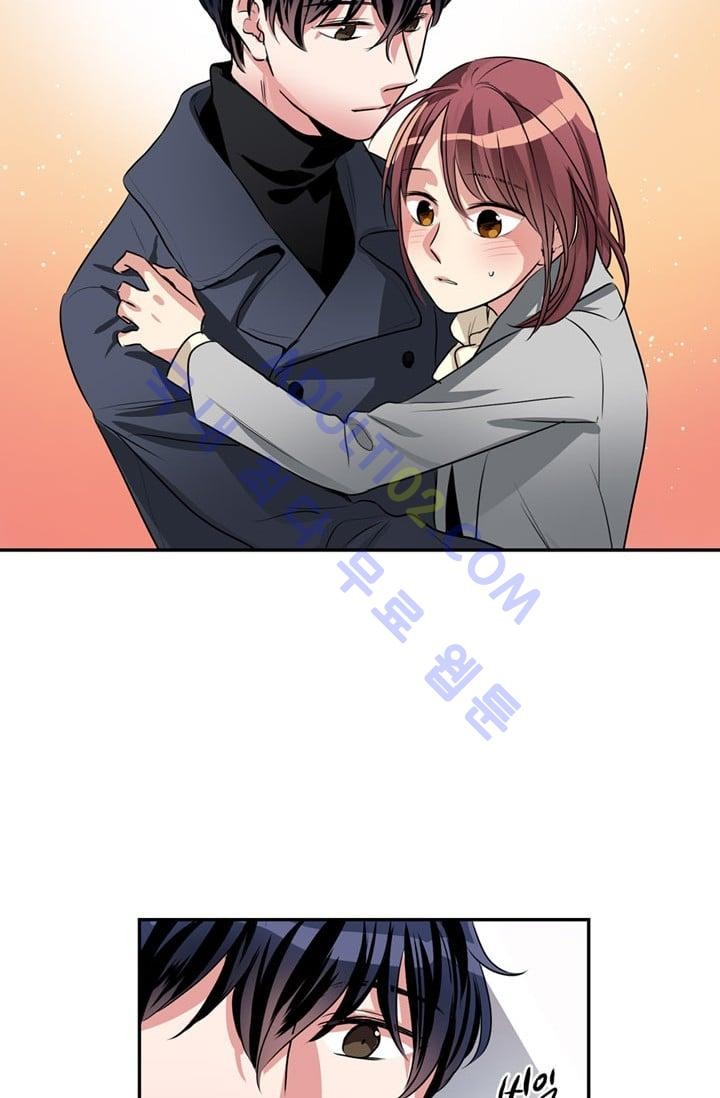 대마왕입니다, 설거지 해드릴까요?  45화