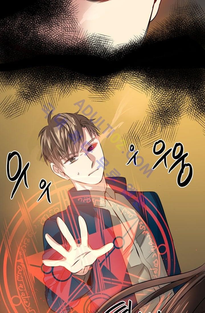 대마왕입니다, 설거지 해드릴까요?  27화