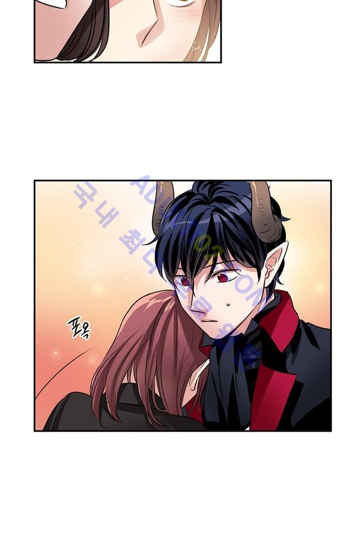 대마왕입니다, 설거지 해드릴까요?  44화