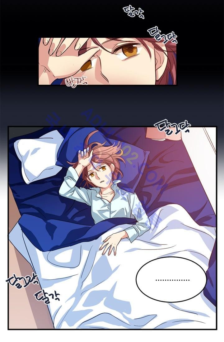 대마왕입니다, 설거지 해드릴까요?  1화
