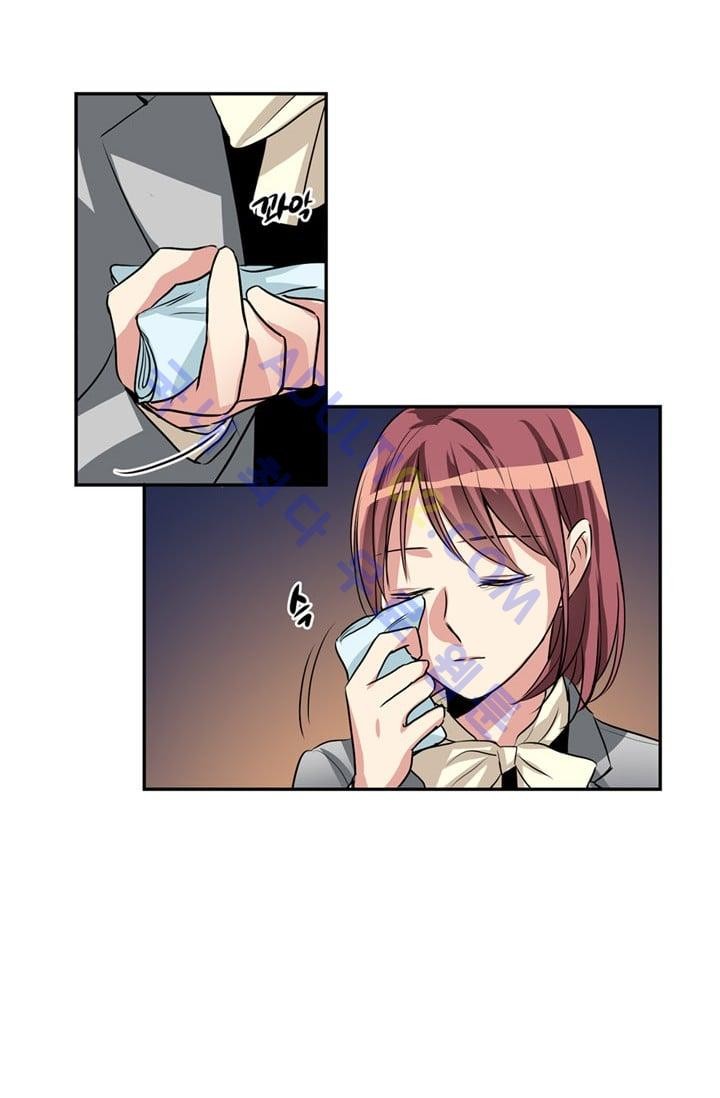 대마왕입니다, 설거지 해드릴까요?  47화
