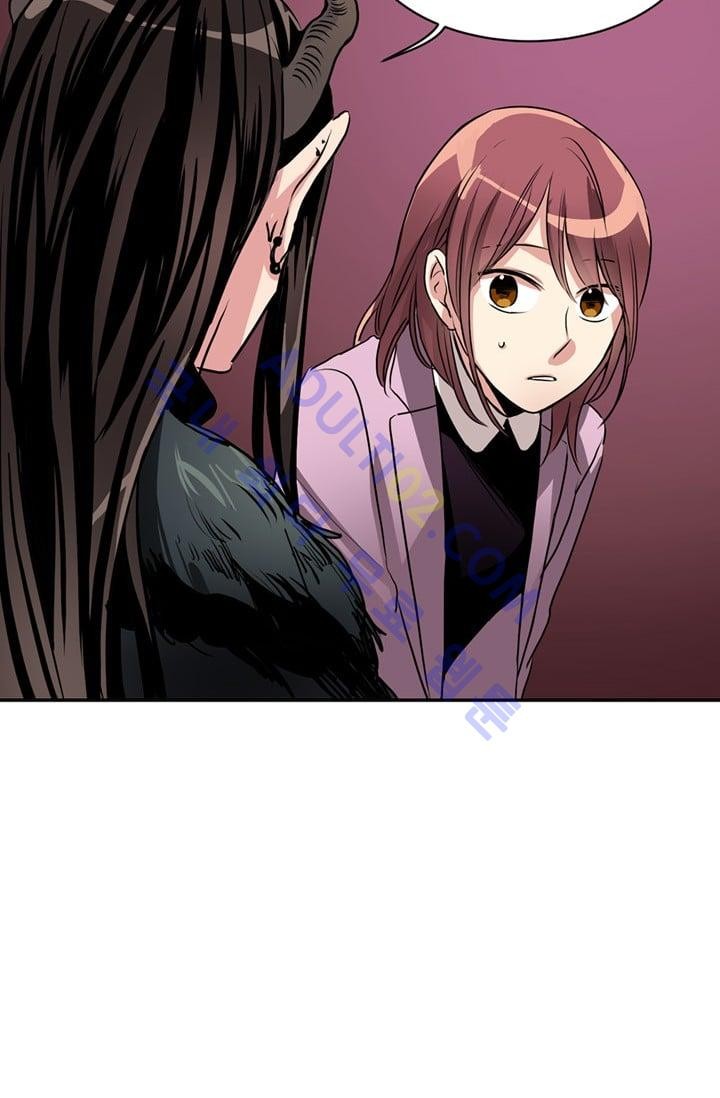 대마왕입니다, 설거지 해드릴까요?  39화