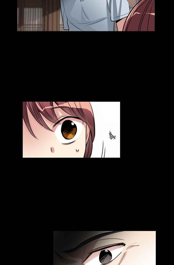 대마왕입니다, 설거지 해드릴까요? 64화