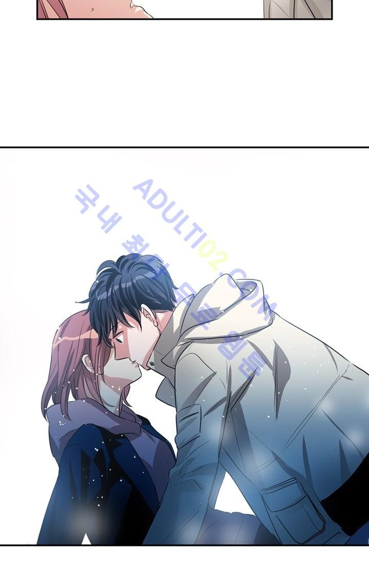 대마왕입니다, 설거지 해드릴까요?  34화