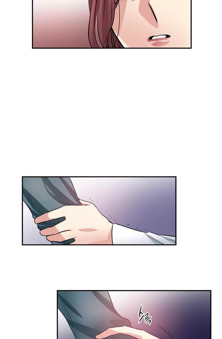 대마왕입니다, 설거지 해드릴까요? 68화