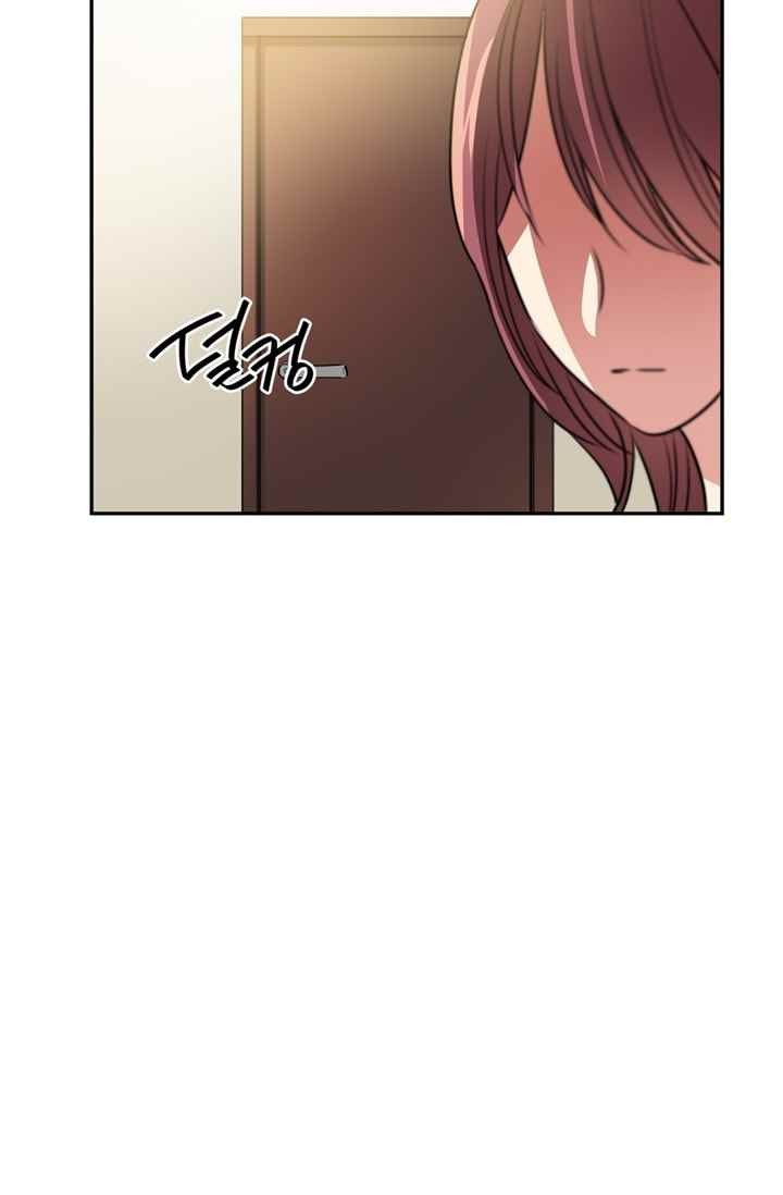 대마왕입니다, 설거지 해드릴까요? 65화