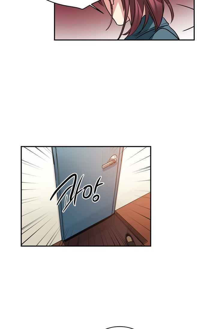 대마왕입니다, 설거지 해드릴까요? 67화