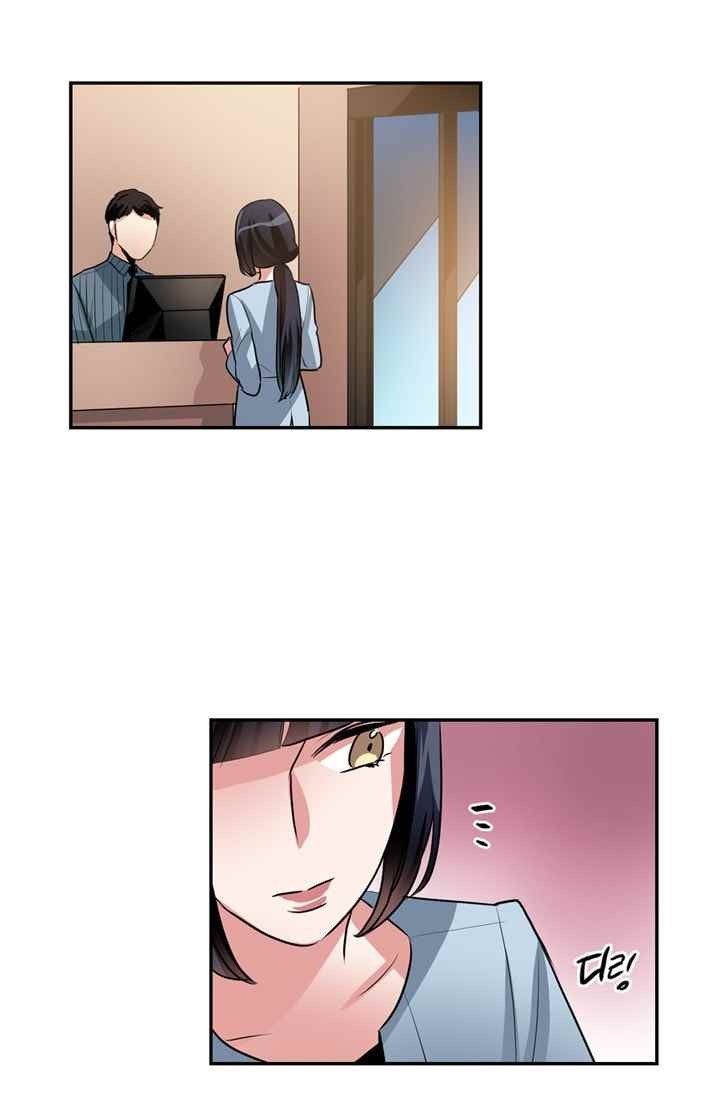 대마왕입니다, 설거지 해드릴까요? 62화
