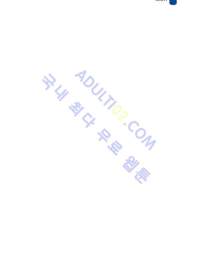 대마왕입니다, 설거지 해드릴까요?  42화
