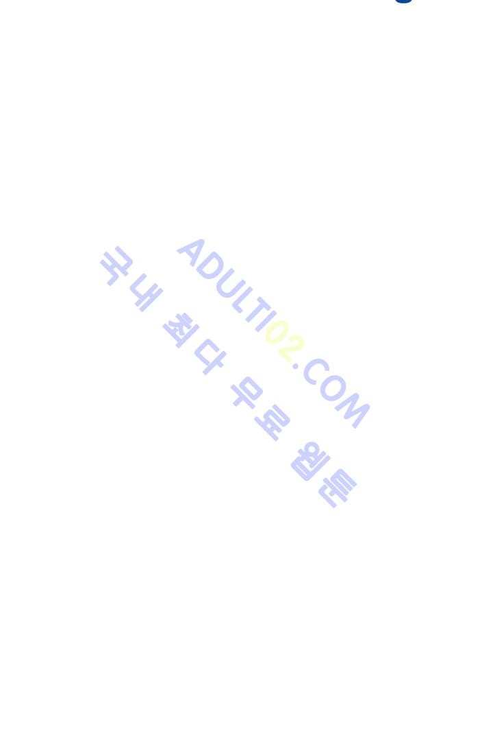대마왕입니다, 설거지 해드릴까요?  46화