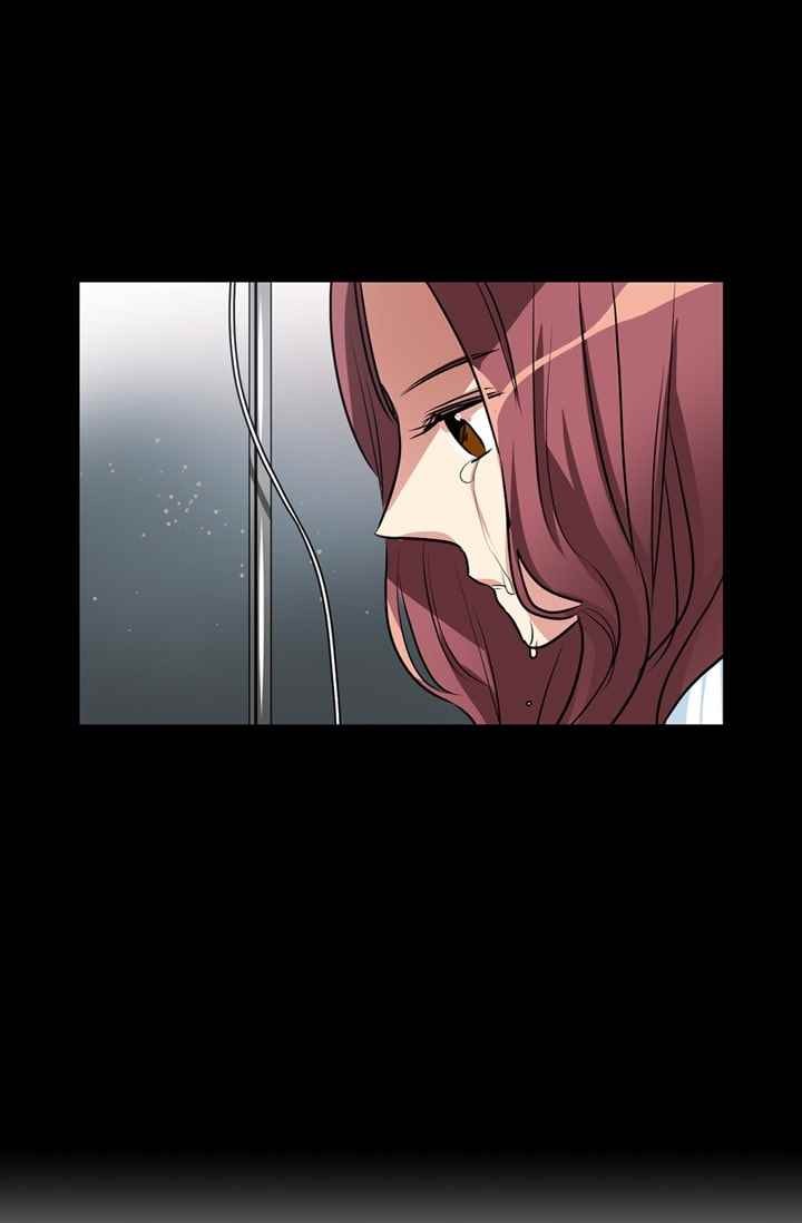 대마왕입니다, 설거지 해드릴까요? 64화