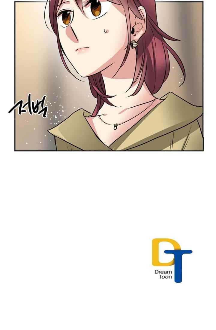 대마왕입니다, 설거지 해드릴까요? 60화