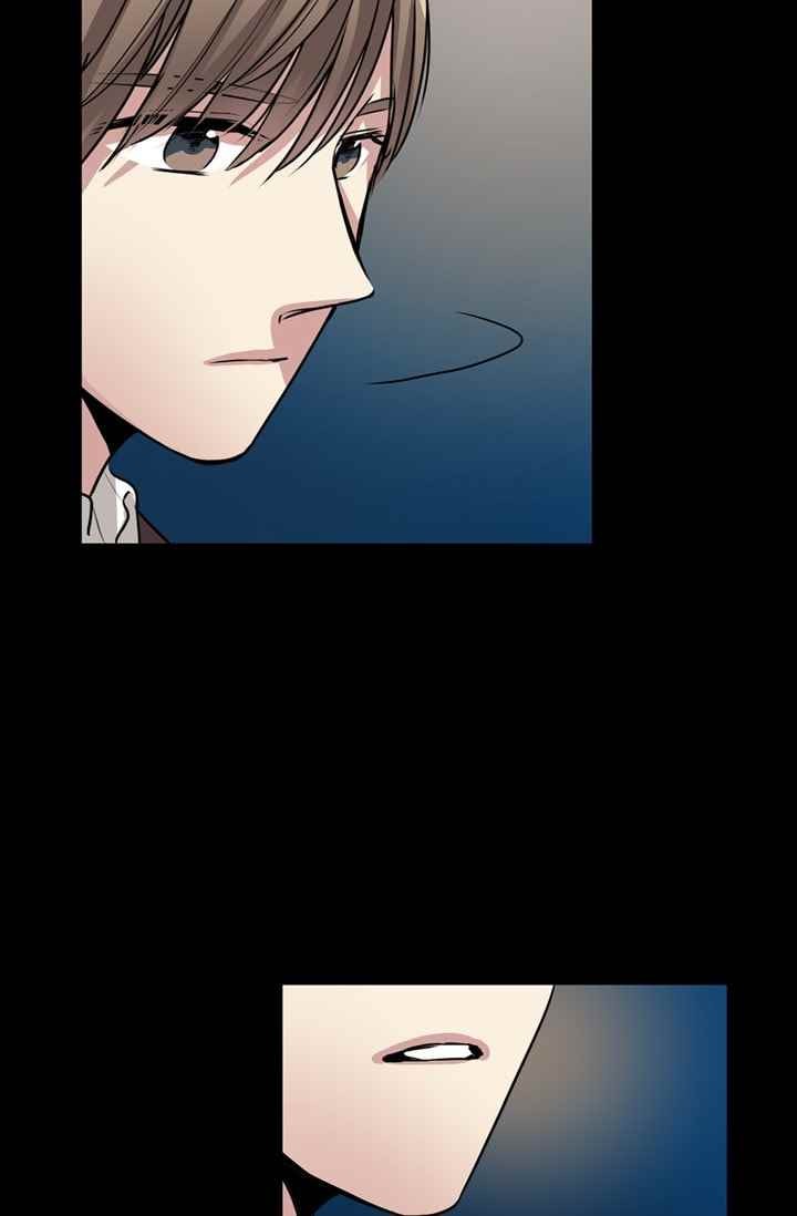 대마왕입니다, 설거지 해드릴까요? 64화