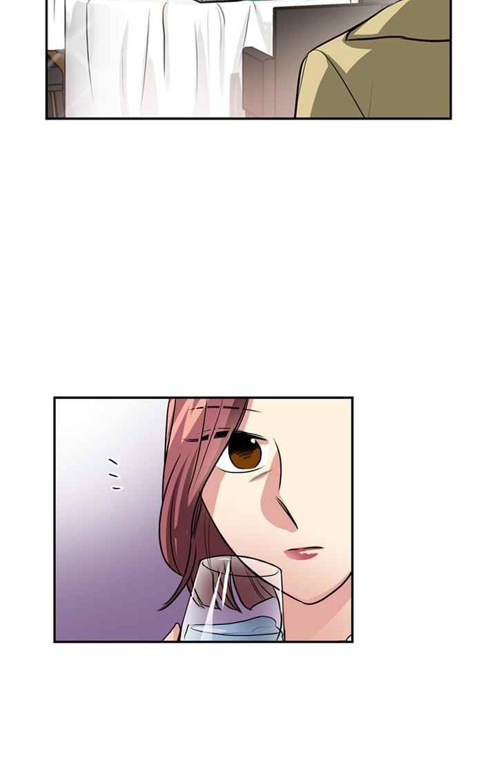 대마왕입니다, 설거지 해드릴까요? 61화