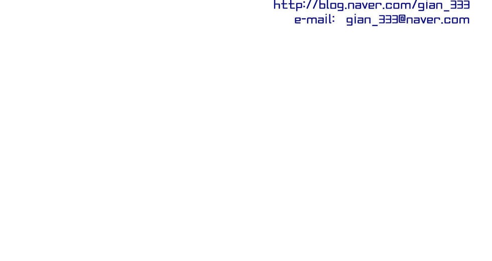 우리 손만 잡고 자요 12화