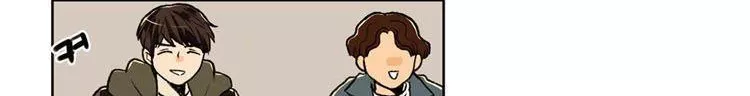우리 손만 잡고 자요 13화