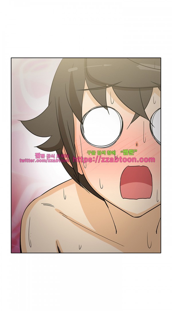 옆집여자 41화
