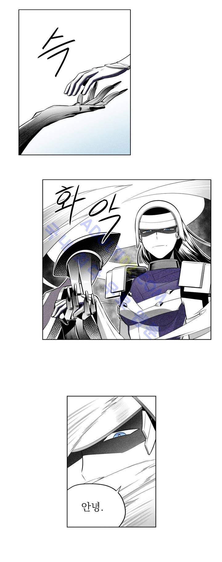 마법전사 VS. 마법전사 17화