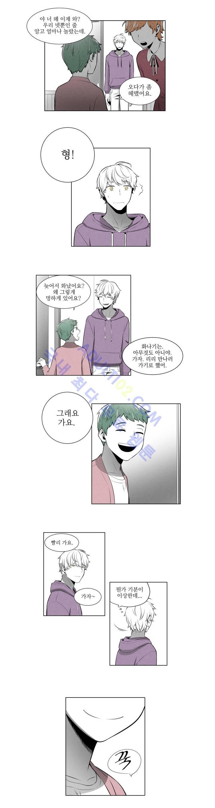 마법전사 VS. 마법전사 3화