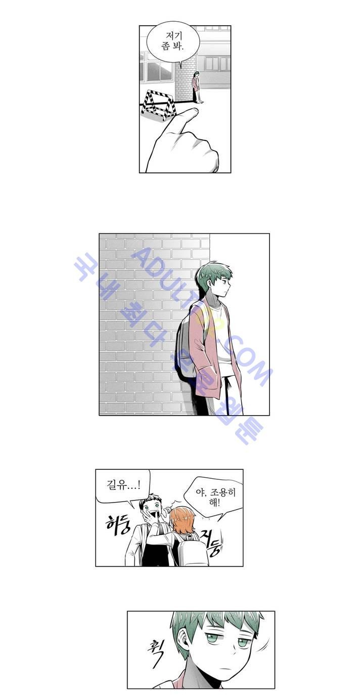 마법전사 VS. 마법전사 10화