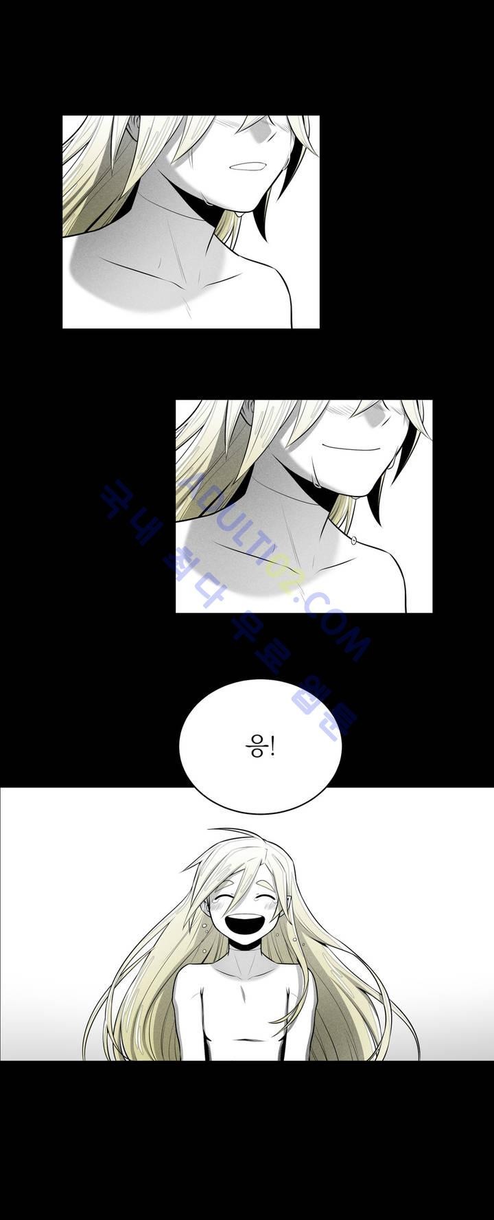 마법전사 VS. 마법전사 22화