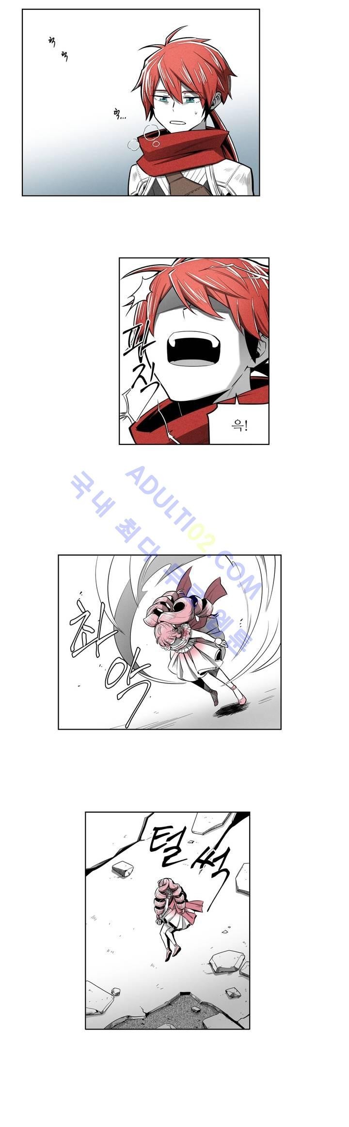마법전사 VS. 마법전사 38화