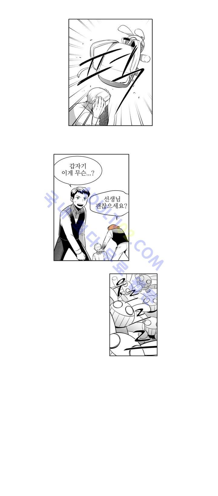 마법전사 VS. 마법전사 6화