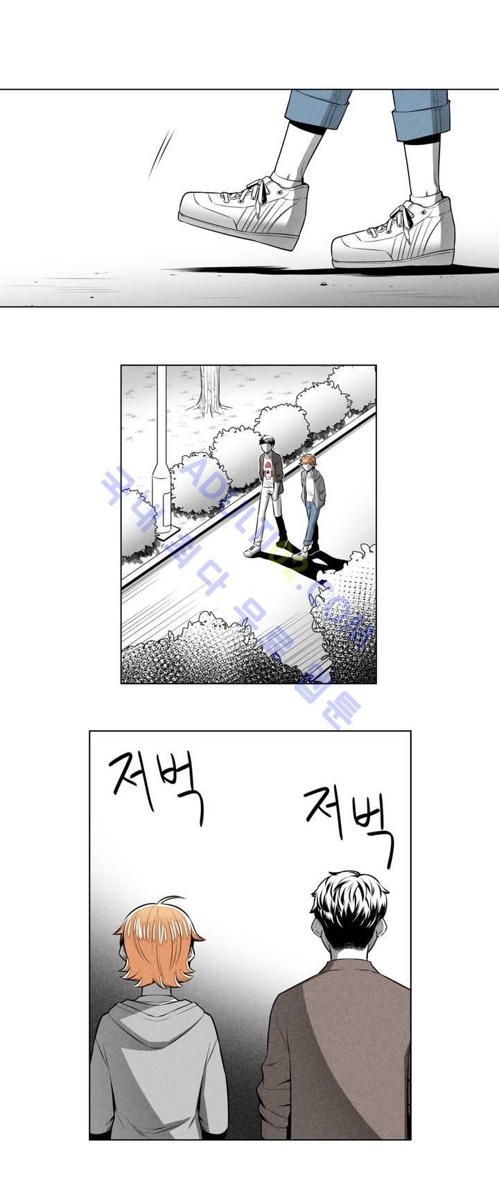 마법전사 VS. 마법전사 17화