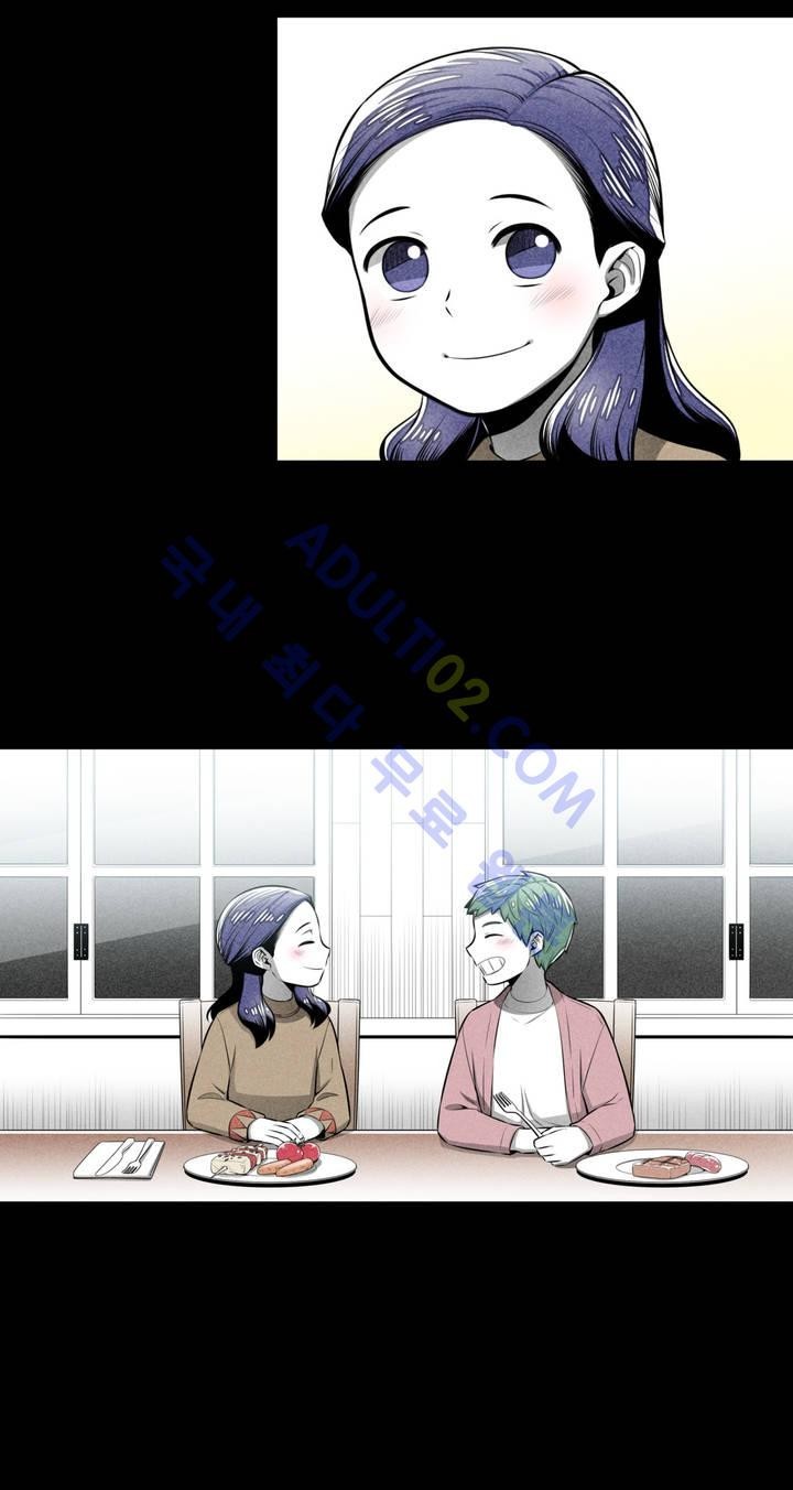 마법전사 VS. 마법전사 13화