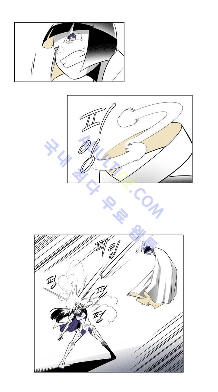 마법전사 VS. 마법전사 15화