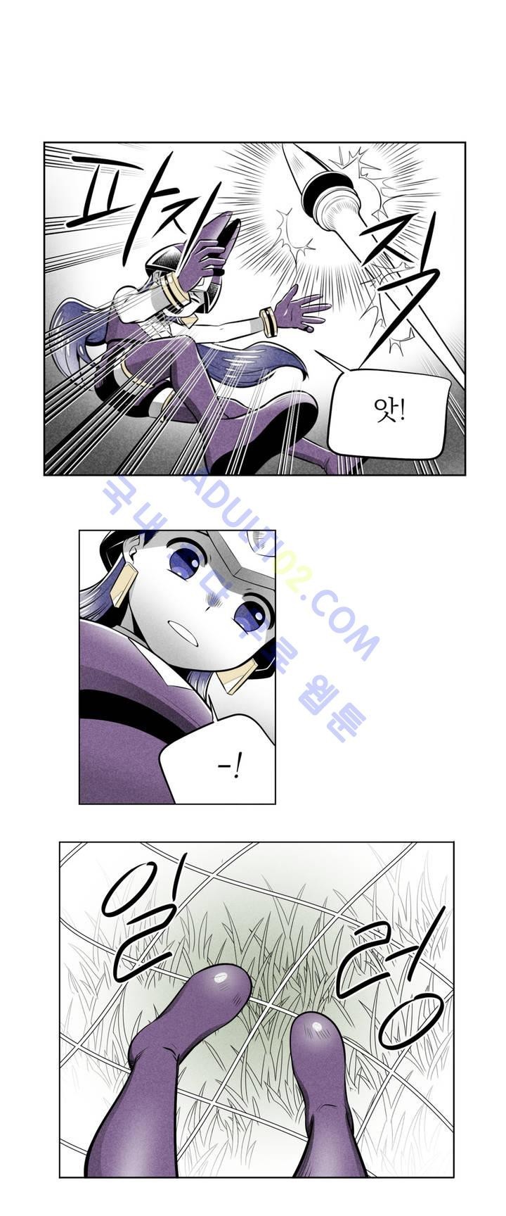 마법전사 VS. 마법전사 16화