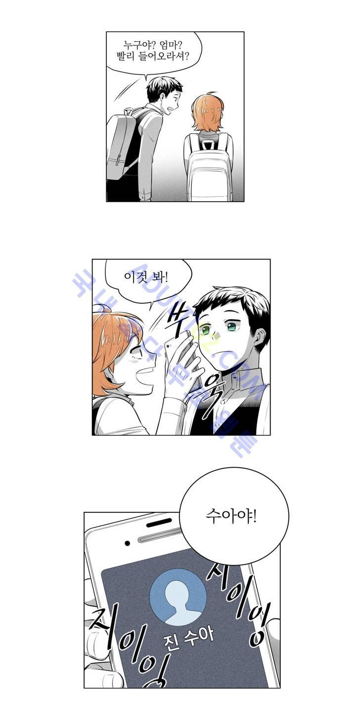 마법전사 VS. 마법전사 11화
