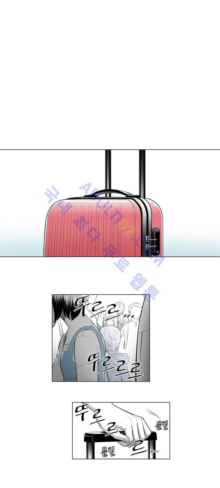마법전사 VS. 마법전사 11화