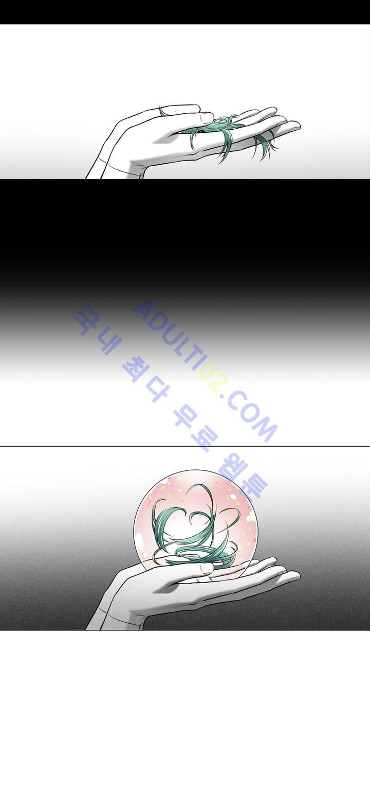 마법전사 VS. 마법전사 22화