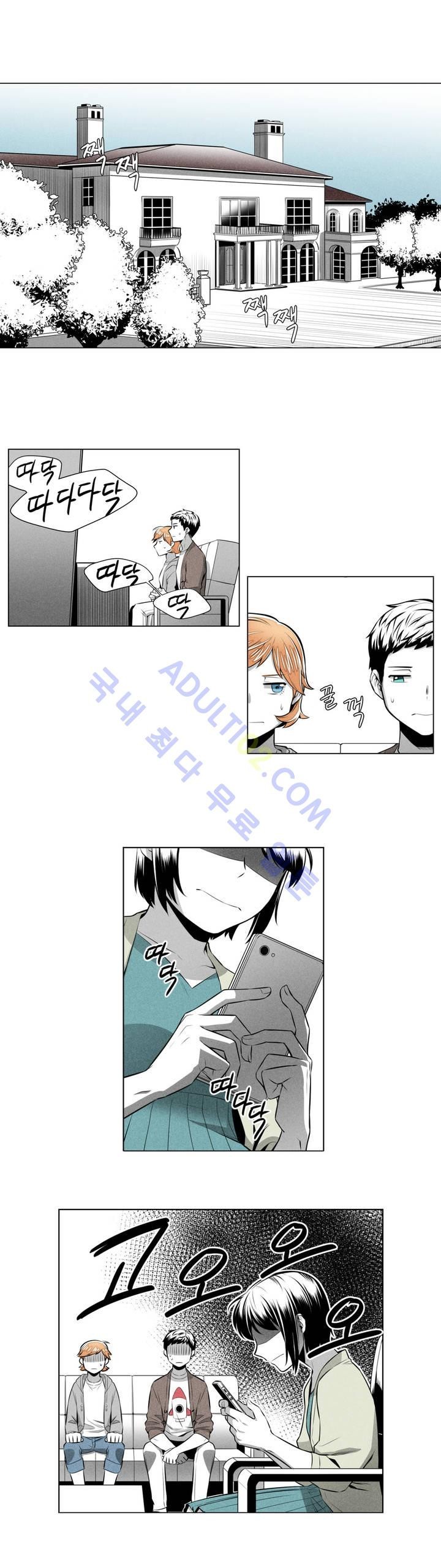 마법전사 VS. 마법전사 14화