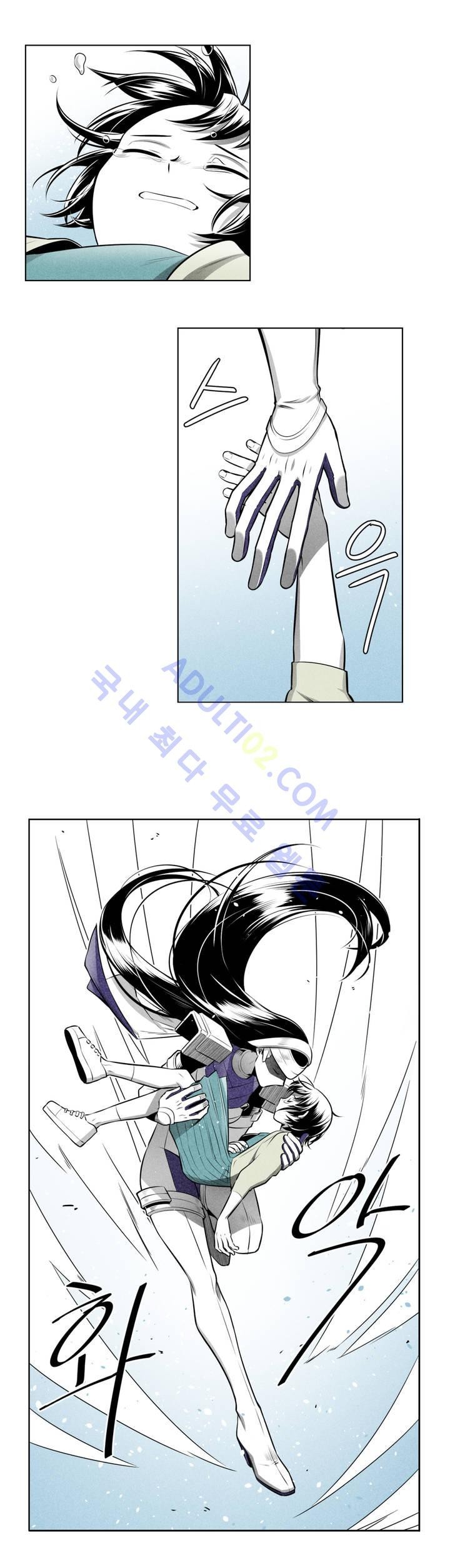 마법전사 VS. 마법전사 17화