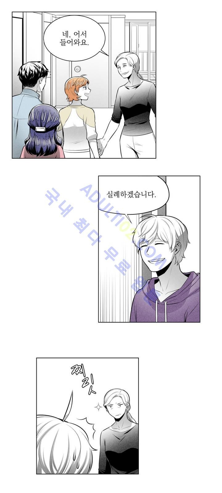 마법전사 VS. 마법전사 19화