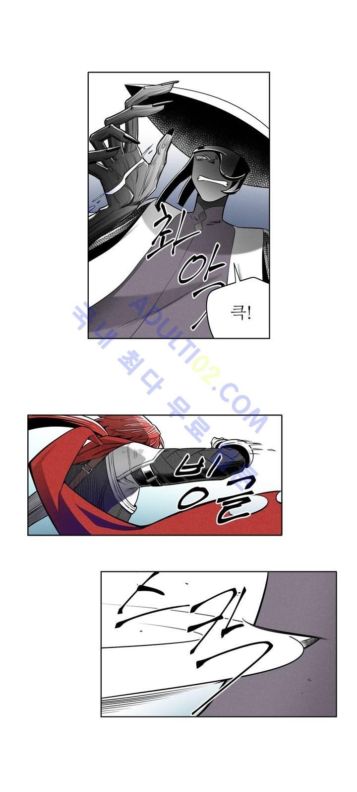마법전사 VS. 마법전사 38화