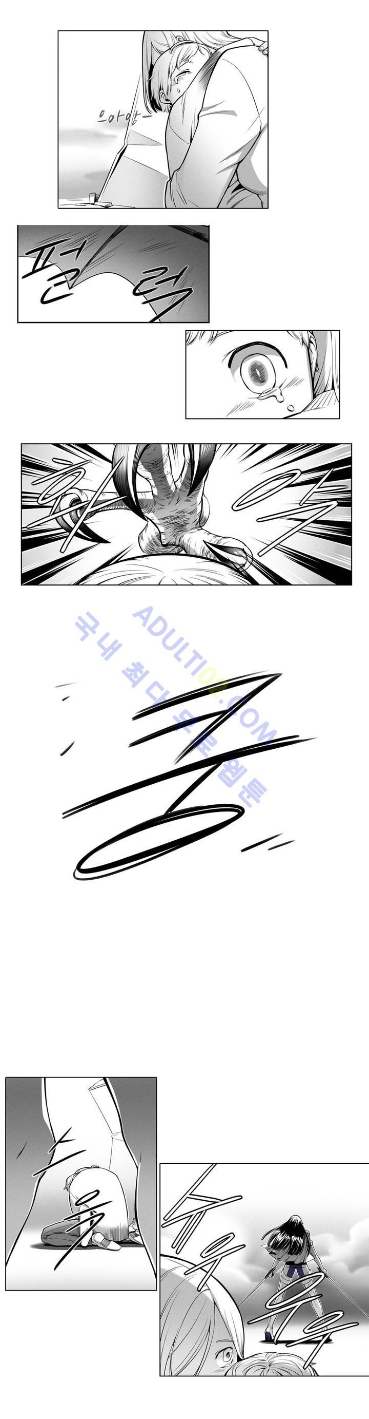 마법전사 VS. 마법전사 1화