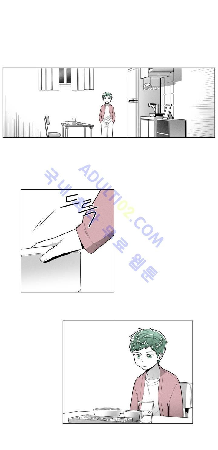 마법전사 VS. 마법전사 18화