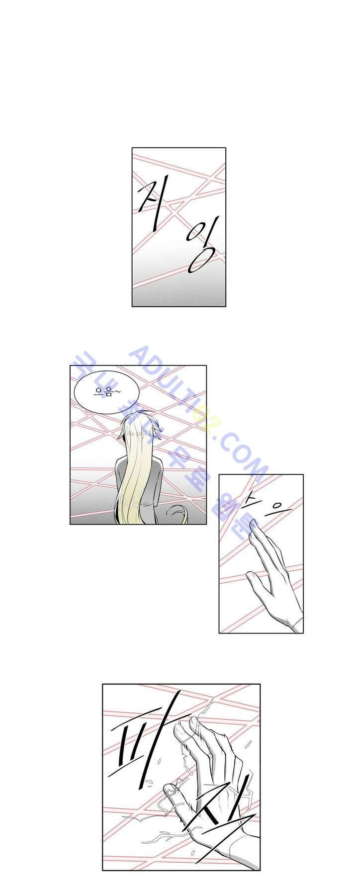 마법전사 VS. 마법전사 7화