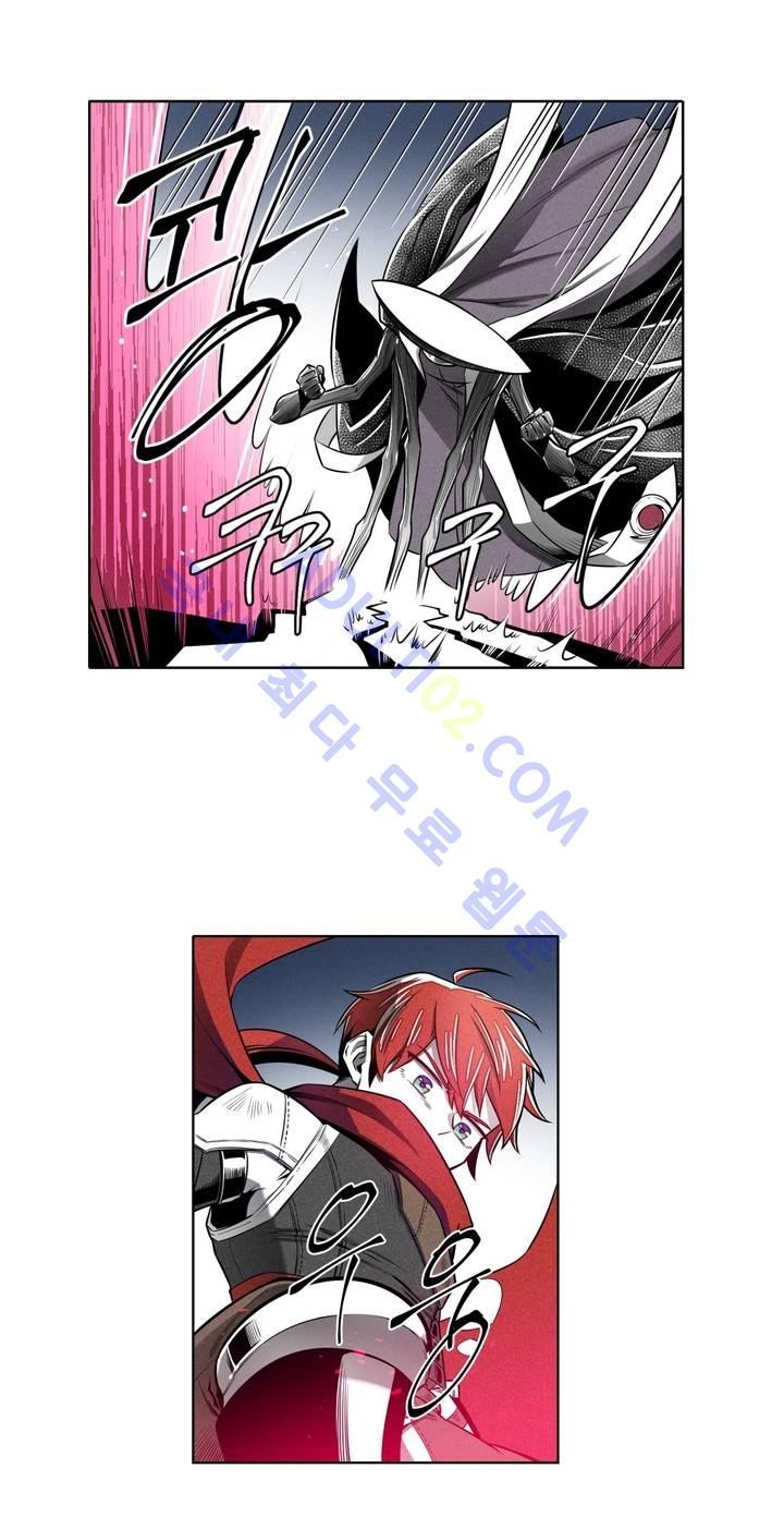 마법전사 VS. 마법전사 38화