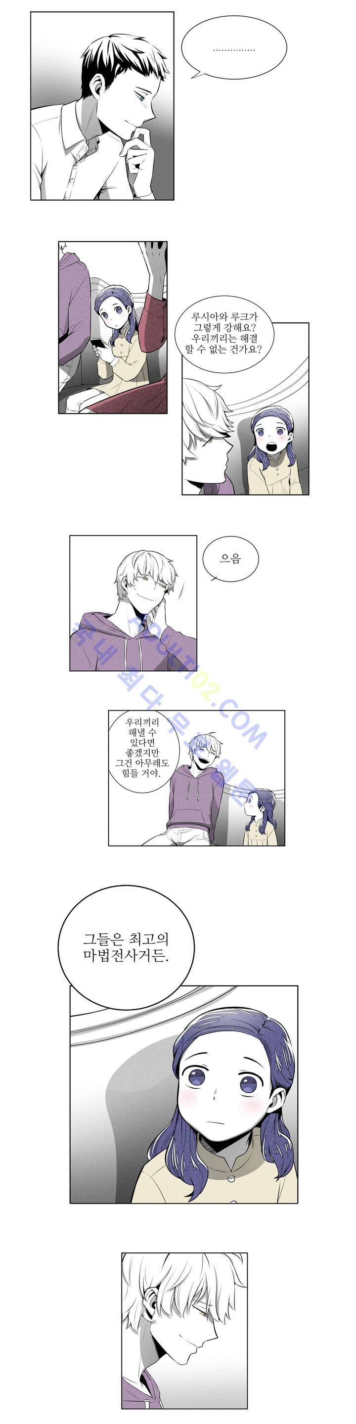 마법전사 VS. 마법전사 3화