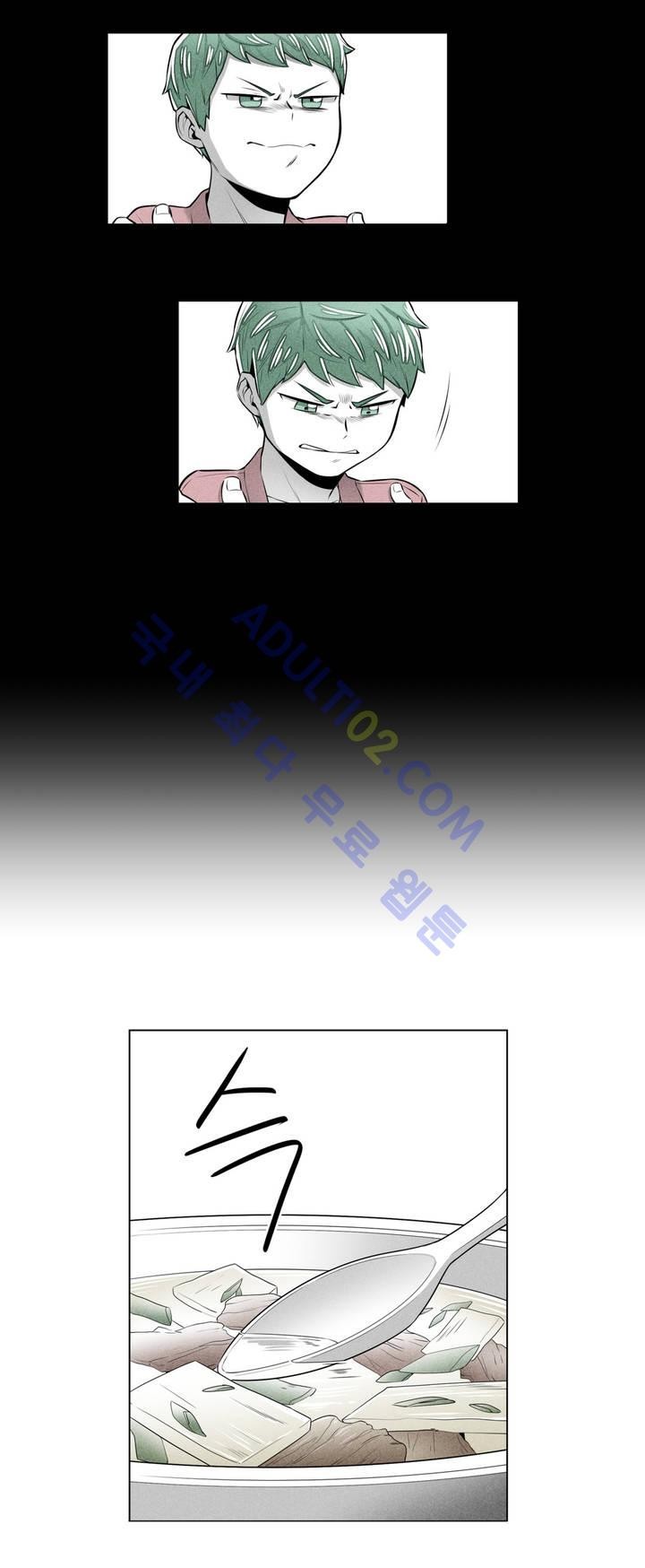 마법전사 VS. 마법전사 18화
