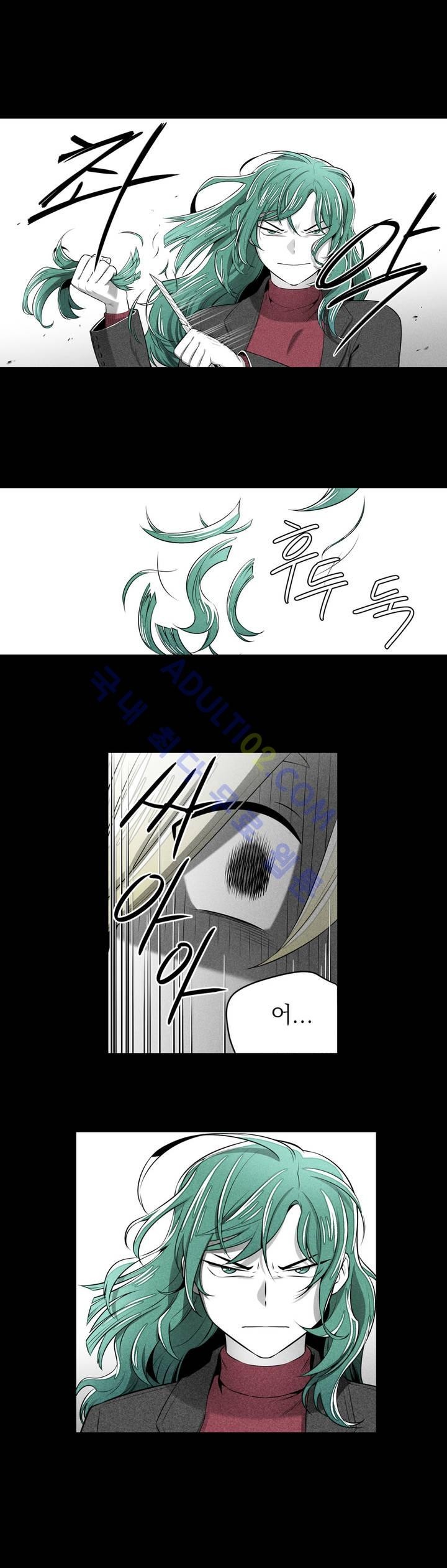 마법전사 VS. 마법전사 22화